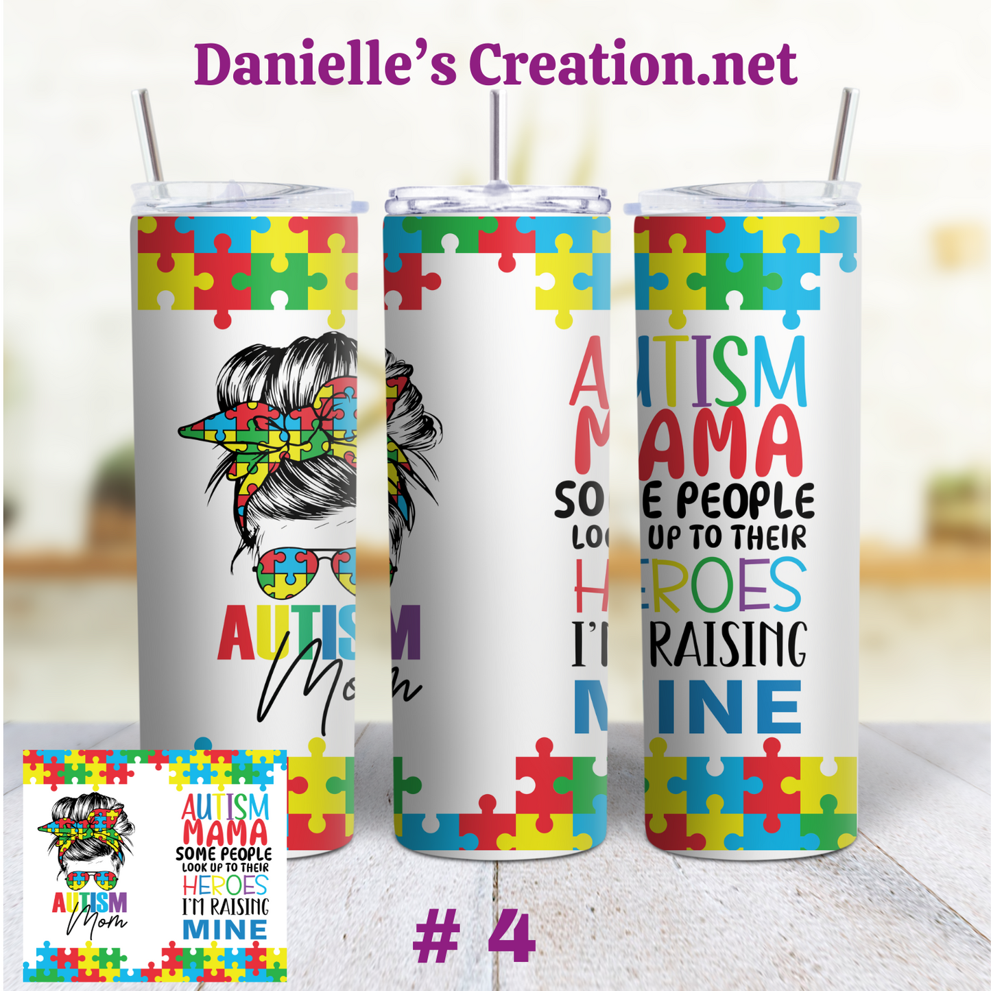 Autism 20 oz Tumblers Style 5